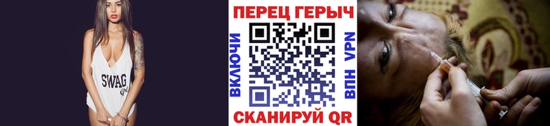 где продают   Севастополь  ГЕРОИН афганец 