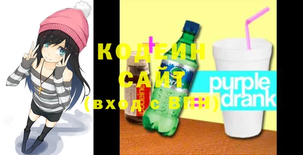 круглые Бородино