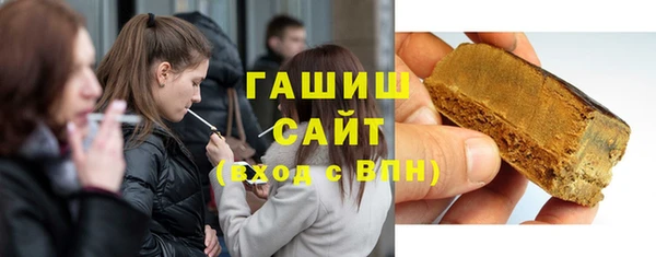 mdpv Бронницы