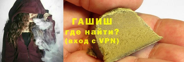 круглые Бородино