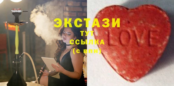 mdpv Бронницы
