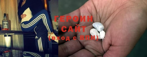 mdpv Бронницы