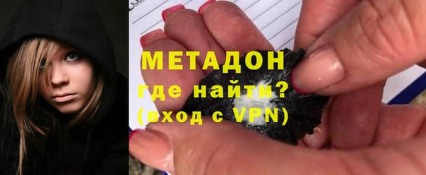 mdpv Бронницы