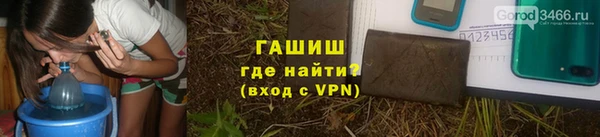mdpv Бронницы