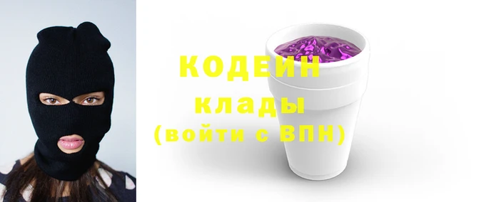 стафф Бугульма