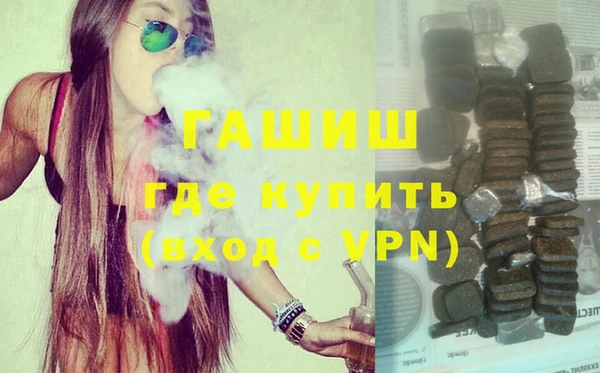 круглые Бородино