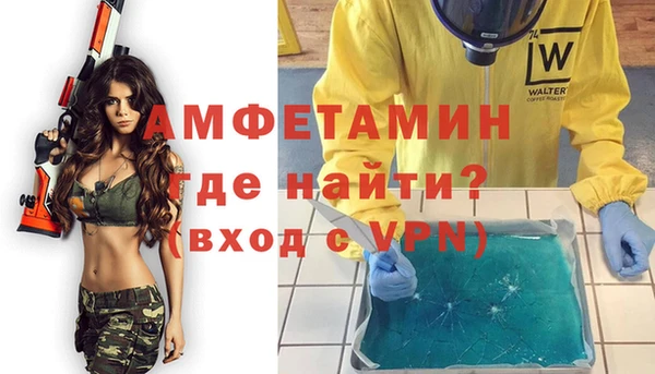 круглые Бородино